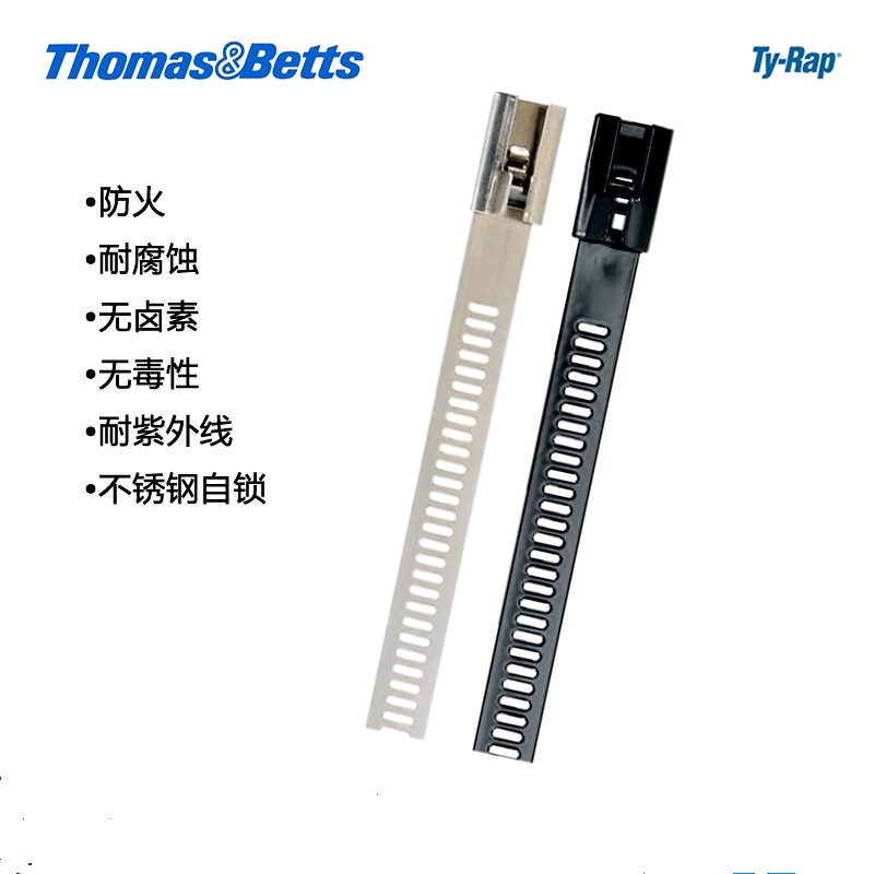 LS-4.6-680-C通貝Ty-Rap高性能不銹鋼電纜扎帶679*4.6mm