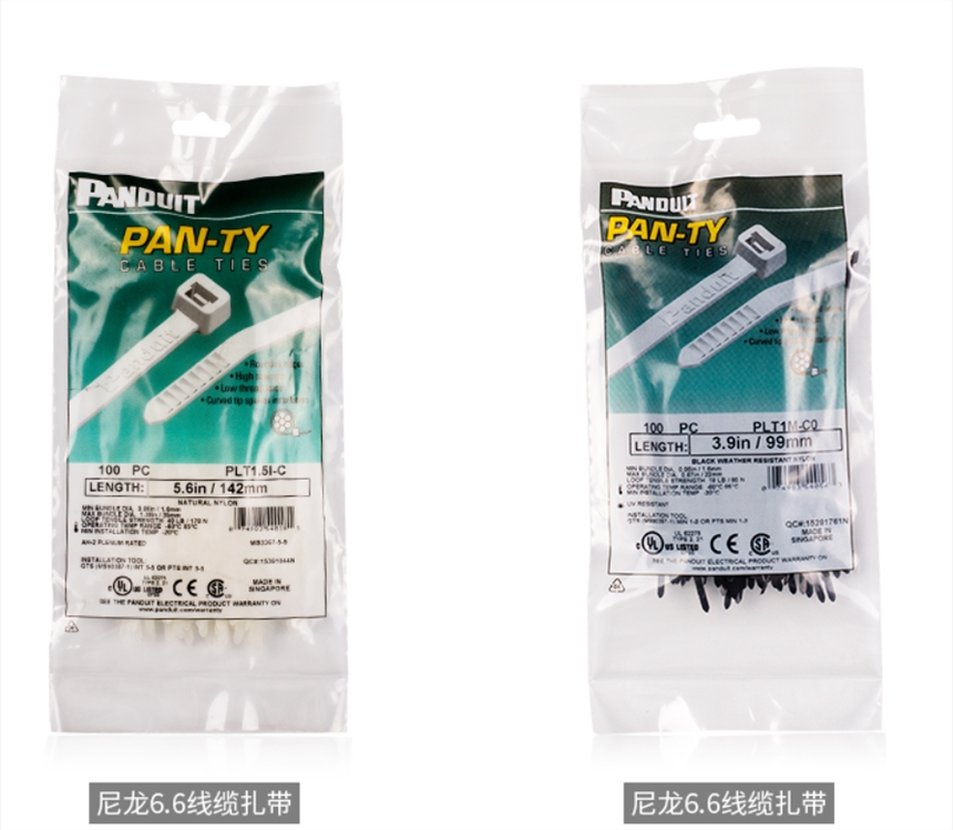 美國Panduit 泛達(dá)扎帶PLT1.5M-M30/PLT2M-M30上海拓科授權(quán)代理